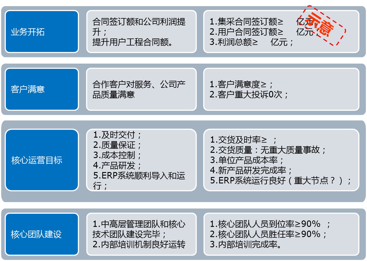 圖片2.png