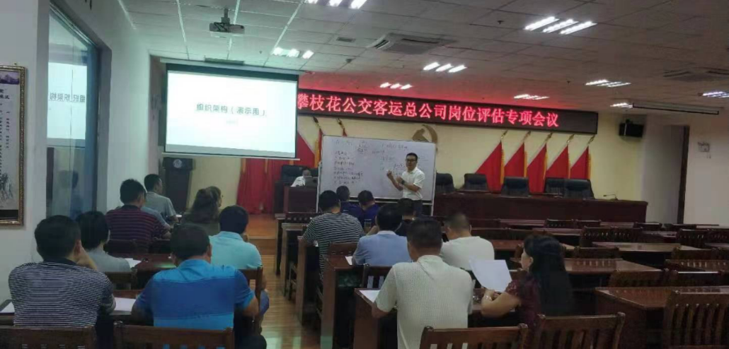 微信圖片_20190815084920.png