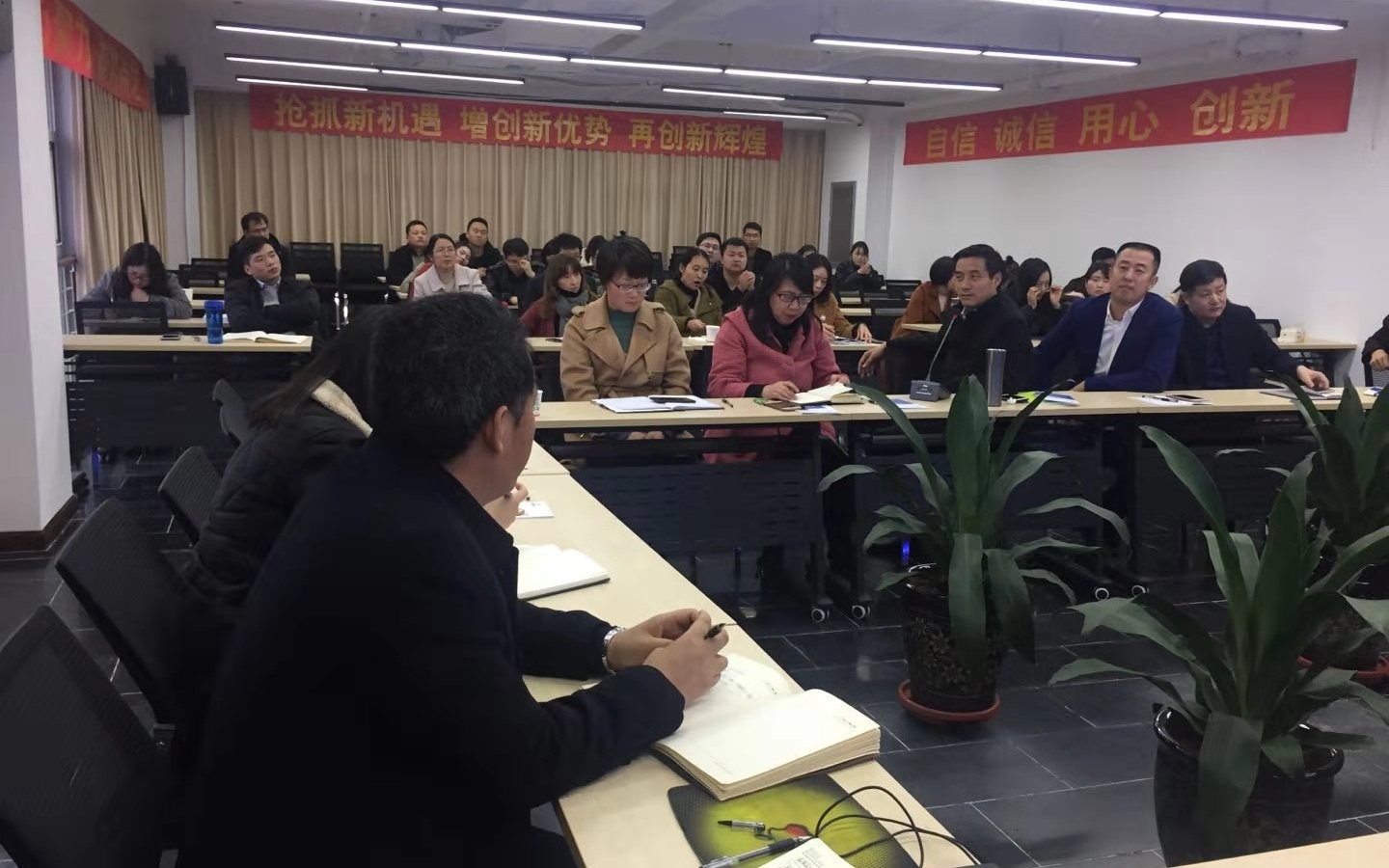 創達一階段2_看圖王.jpg